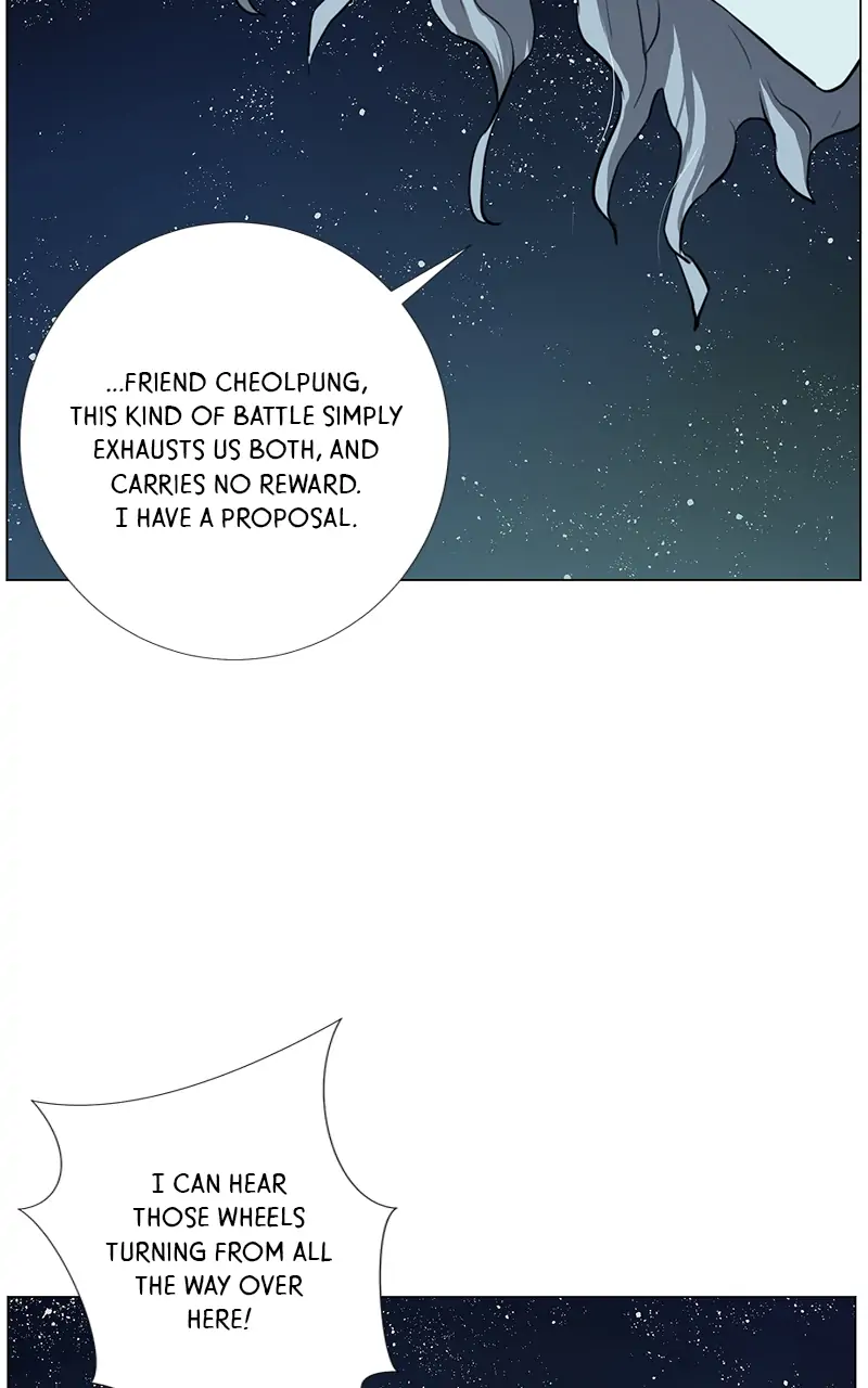 The Child of a Star chapter 11 - page 48