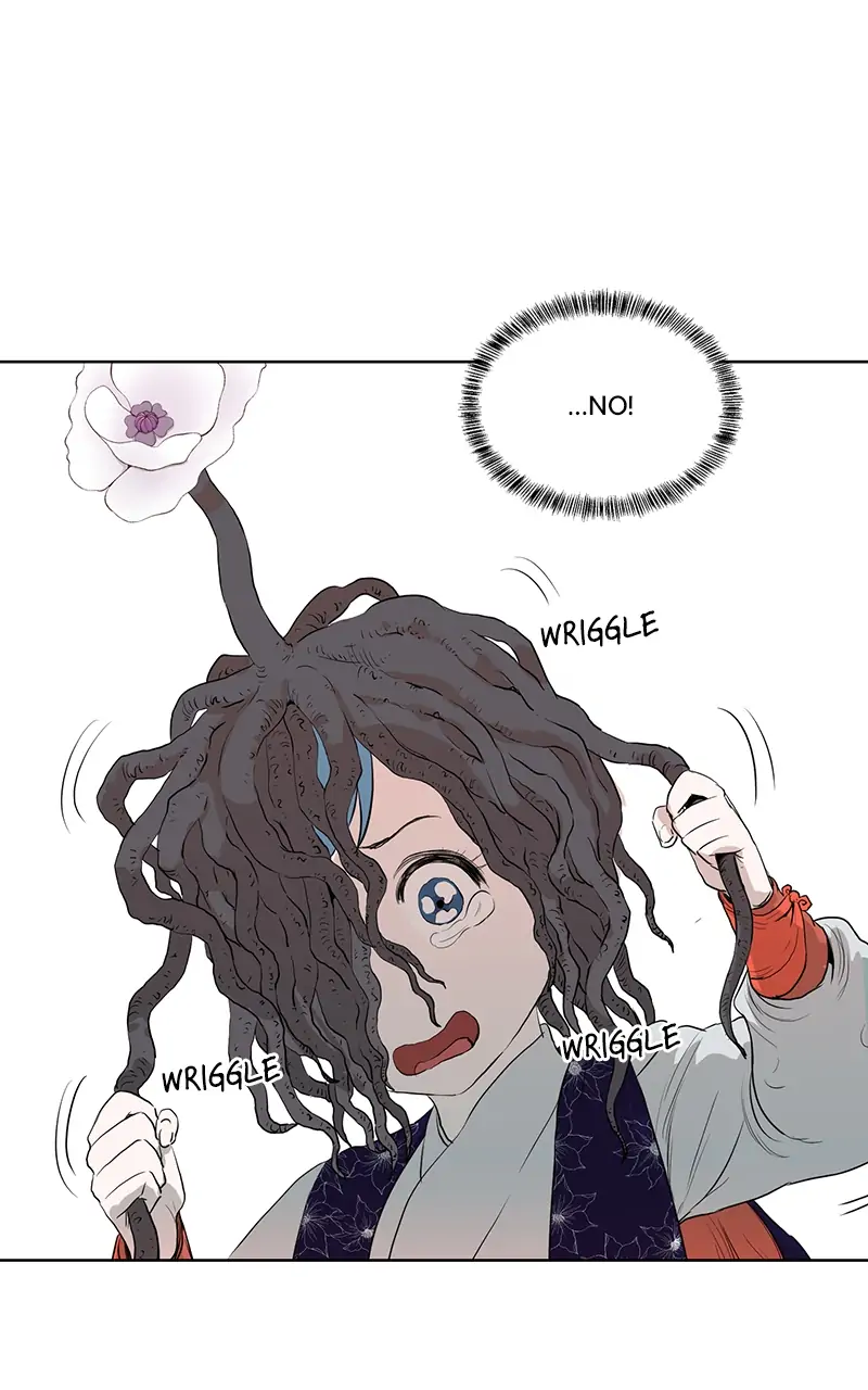The Child of a Star chapter 32 - page 7