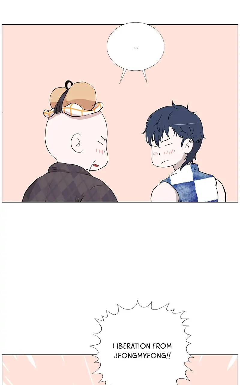 The Child of a Star chapter 12 - page 10