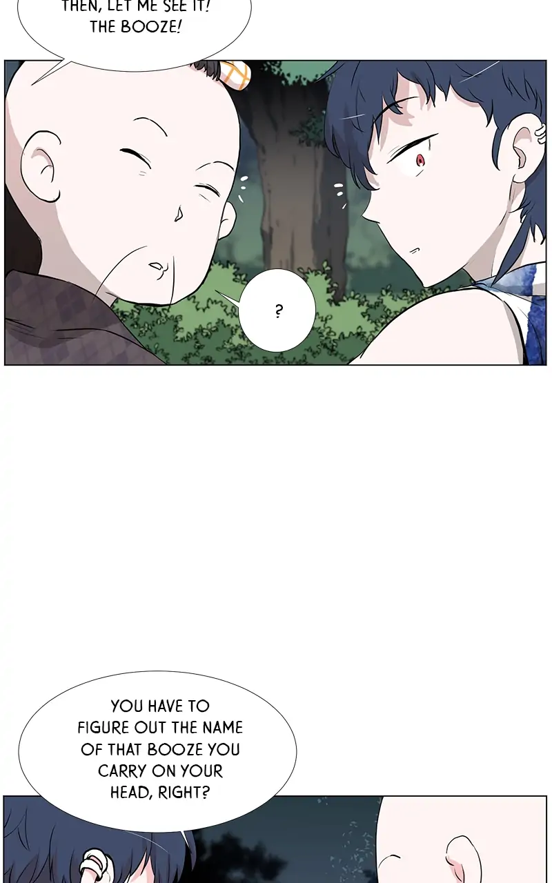 The Child of a Star chapter 12 - page 13