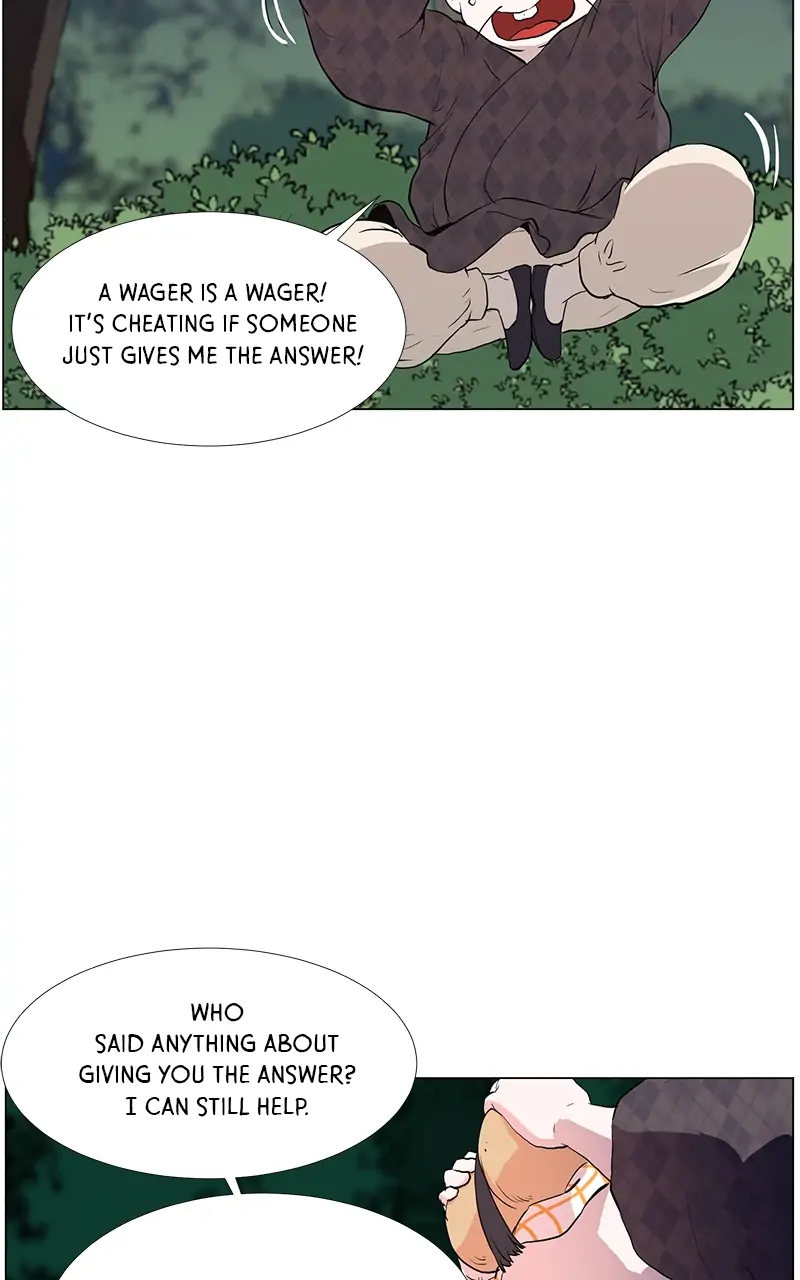 The Child of a Star chapter 12 - page 15