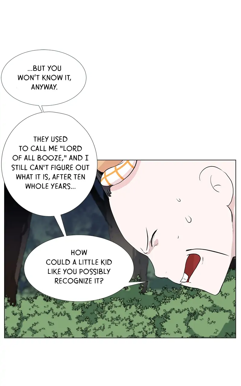 The Child of a Star chapter 12 - page 17