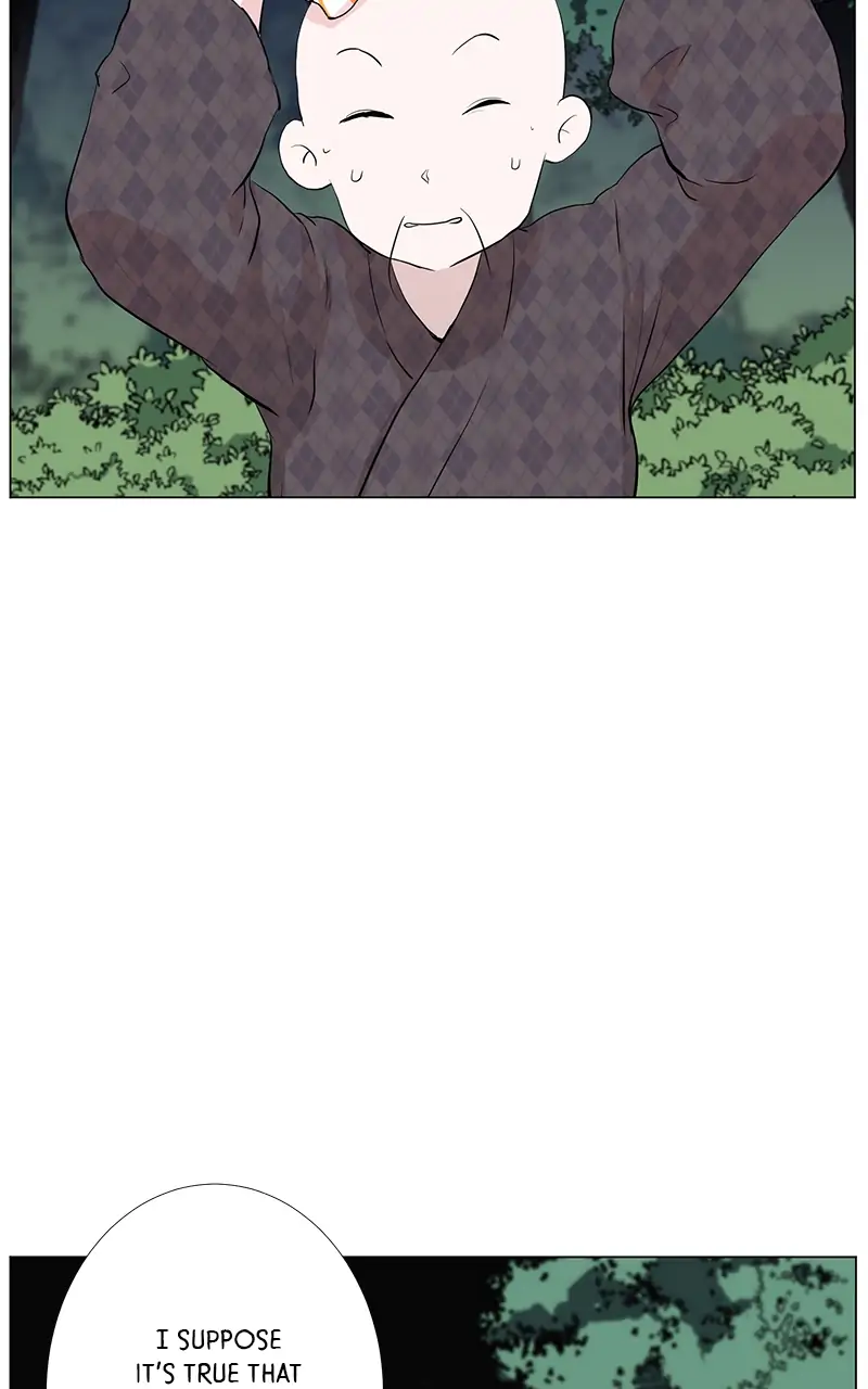 The Child of a Star chapter 12 - page 20