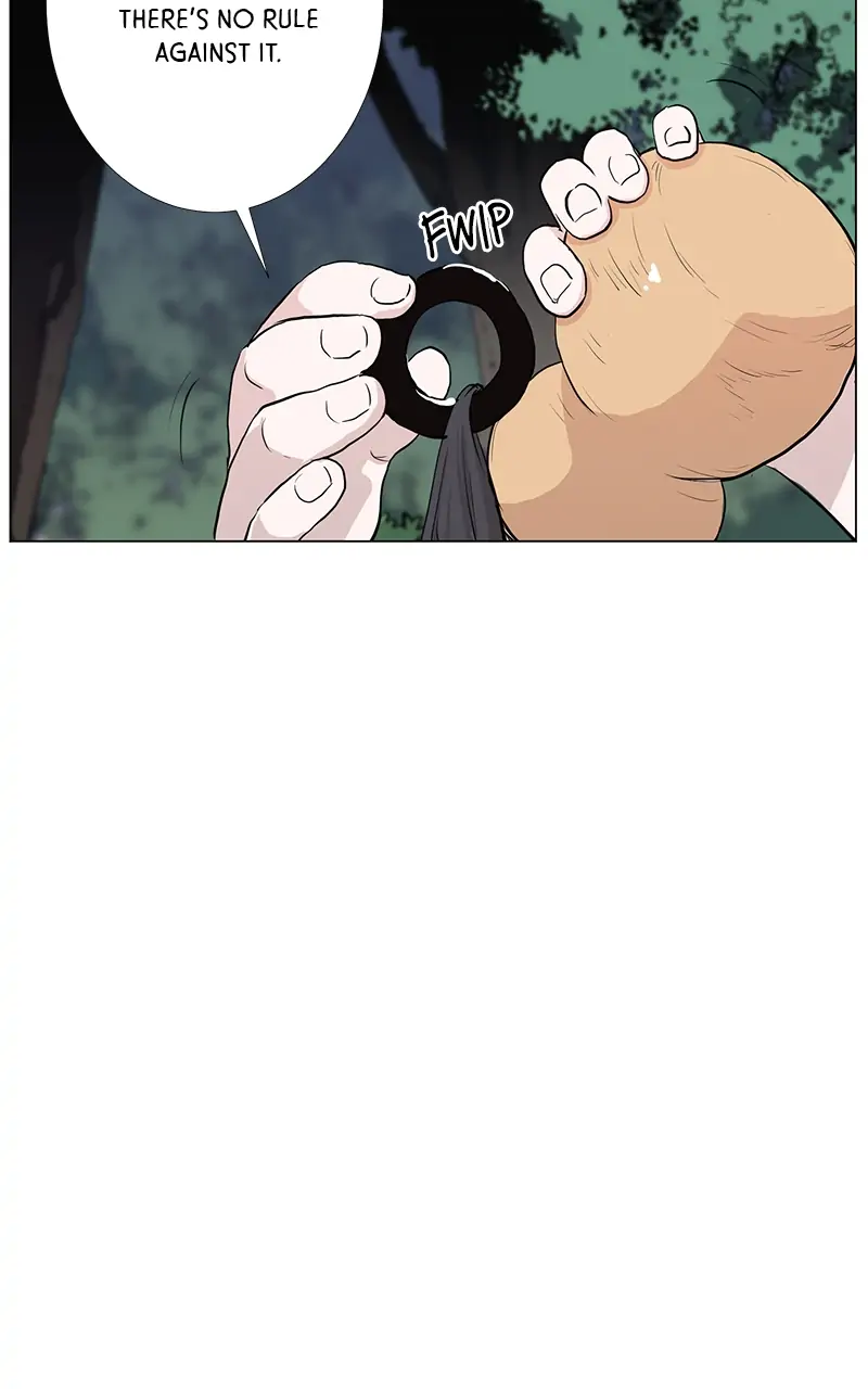 The Child of a Star chapter 12 - page 21