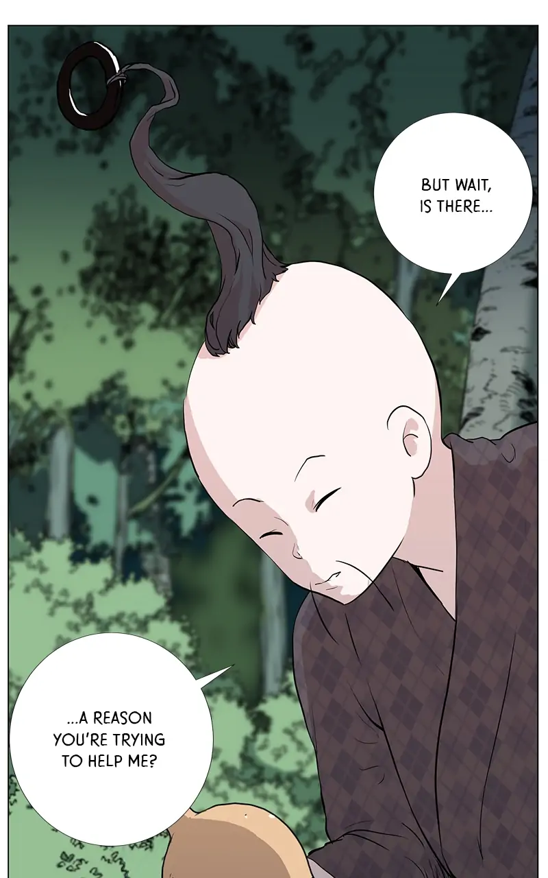 The Child of a Star chapter 12 - page 22