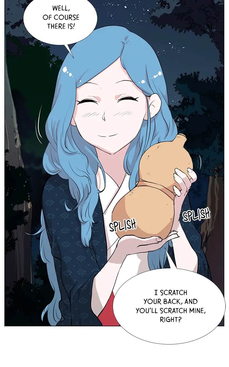 The Child of a Star chapter 12 - page 24