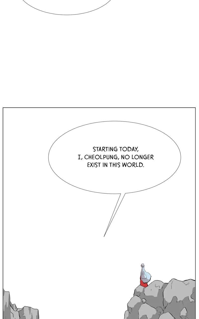 The Child of a Star chapter 12 - page 2