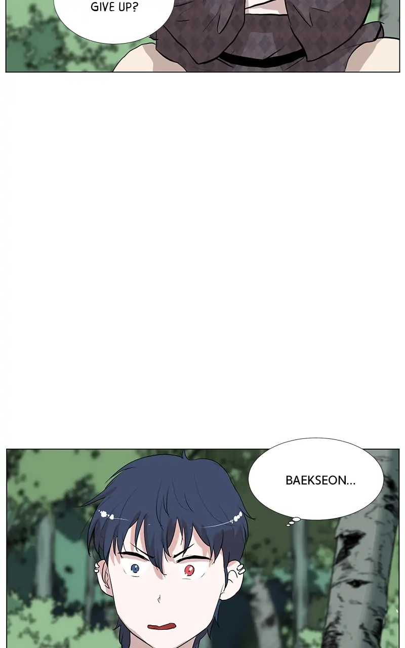 The Child of a Star chapter 12 - page 43