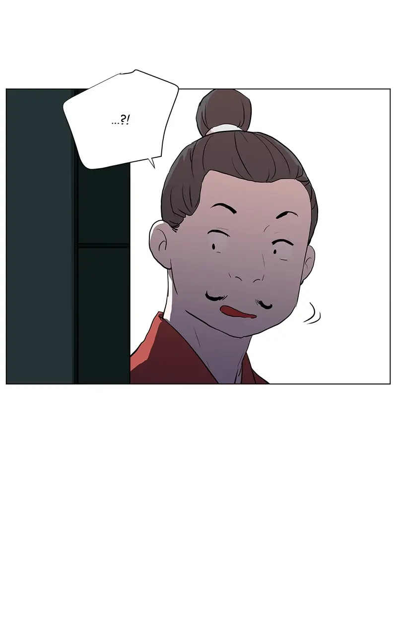 The Child of a Star chapter 12 - page 48