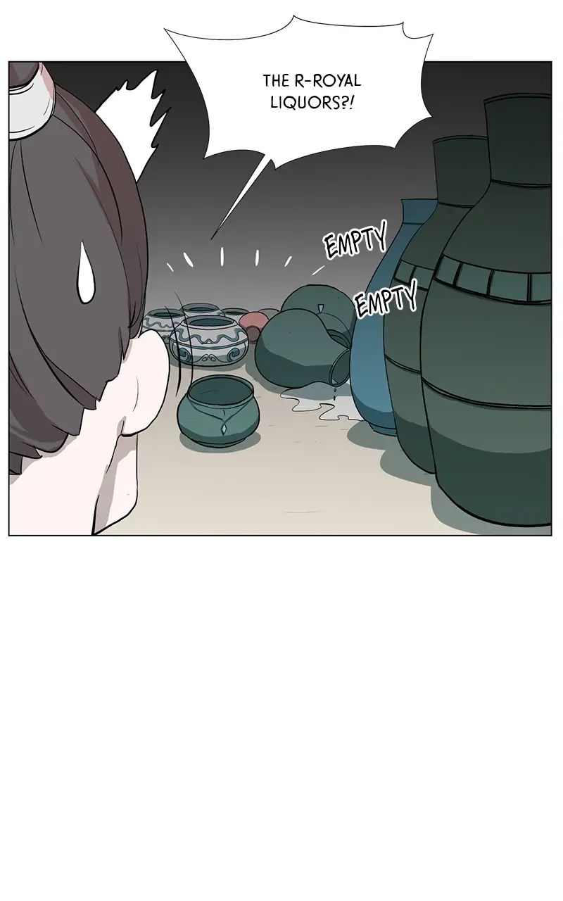 The Child of a Star chapter 12 - page 49