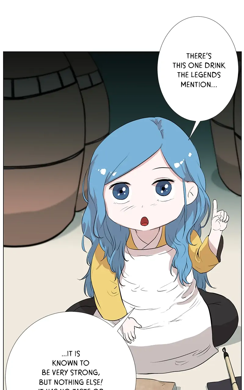The Child of a Star chapter 12 - page 62