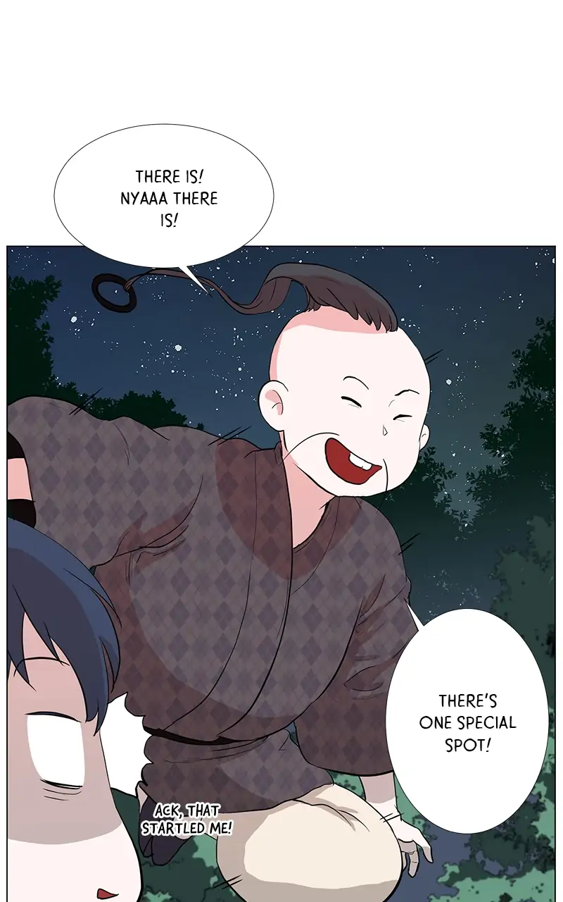 The Child of a Star chapter 12 - page 77