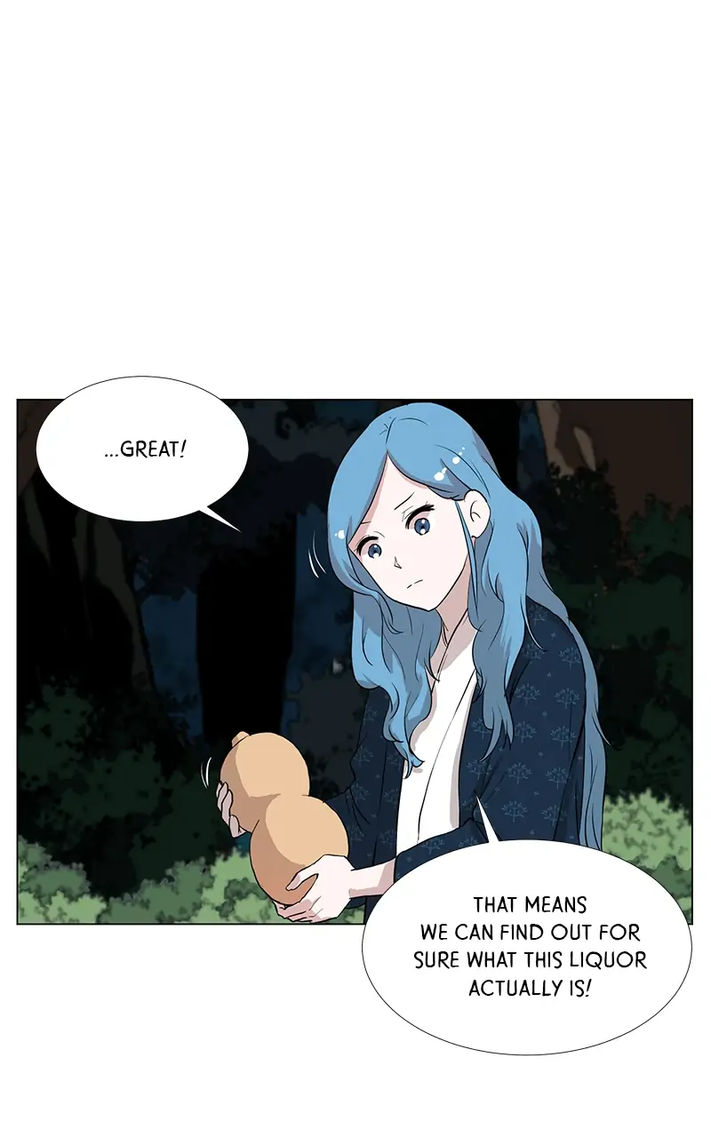 The Child of a Star chapter 12 - page 79