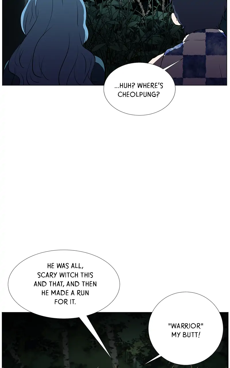 The Child of a Star chapter 13 - page 8