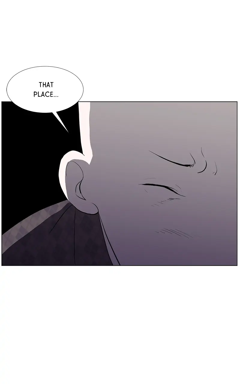 The Child of a Star chapter 13 - page 1
