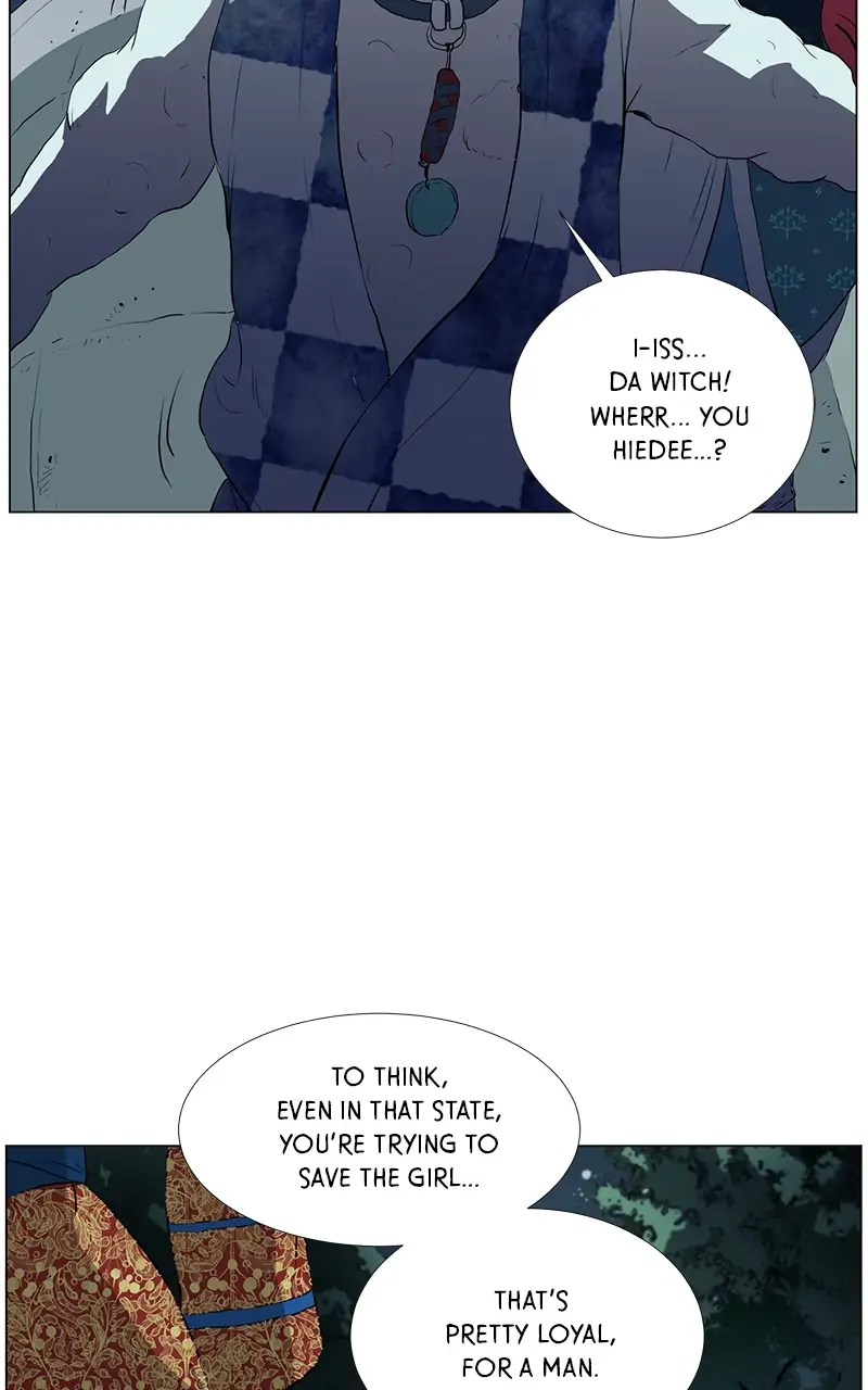 The Child of a Star chapter 13 - page 47