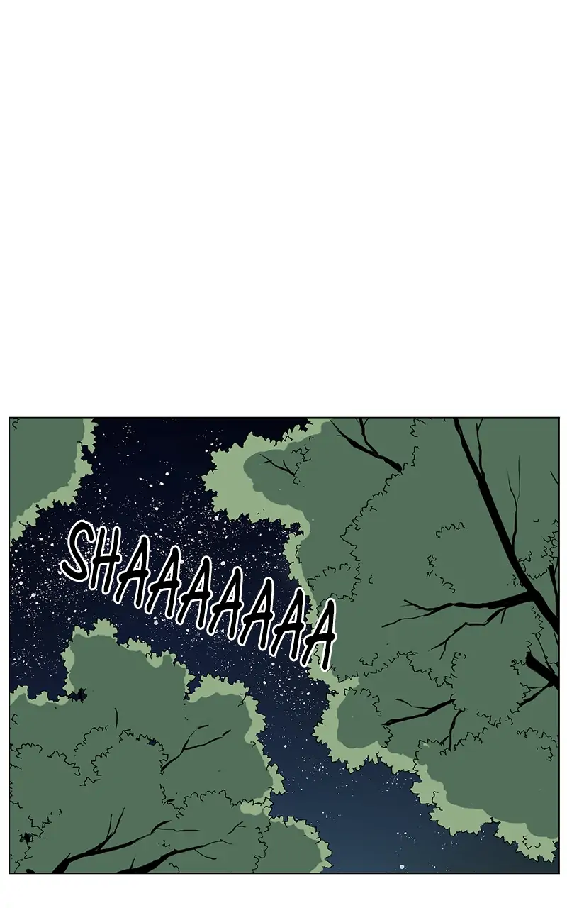 The Child of a Star chapter 13 - page 6