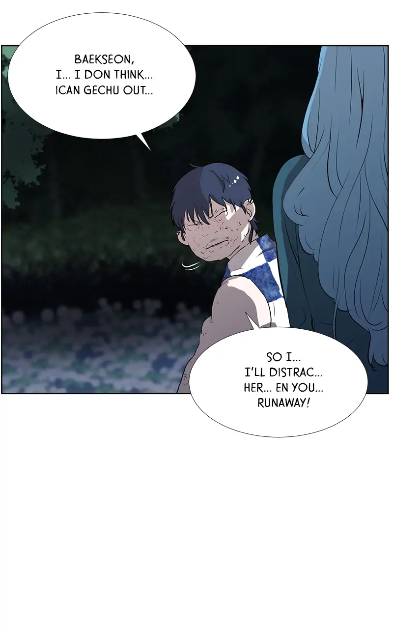 The Child of a Star chapter 14 - page 8