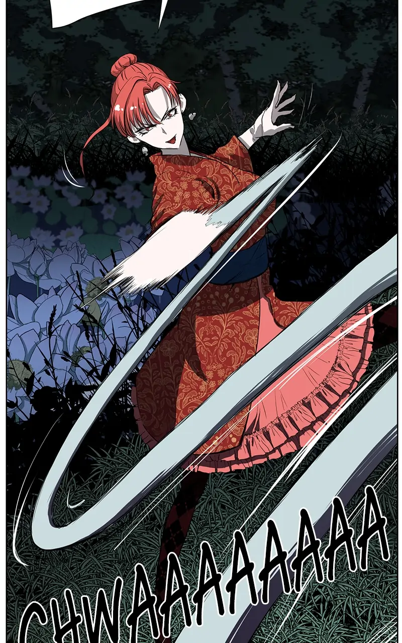 The Child of a Star chapter 14 - page 98