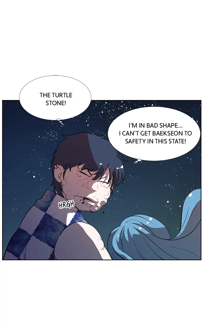 The Child of a Star chapter 14 - page 17