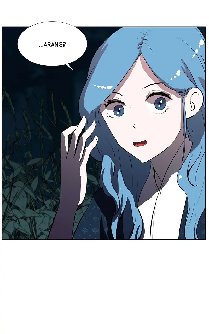 The Child of a Star chapter 14 - page 25