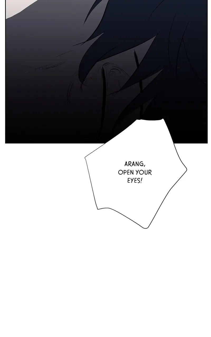The Child of a Star chapter 14 - page 27