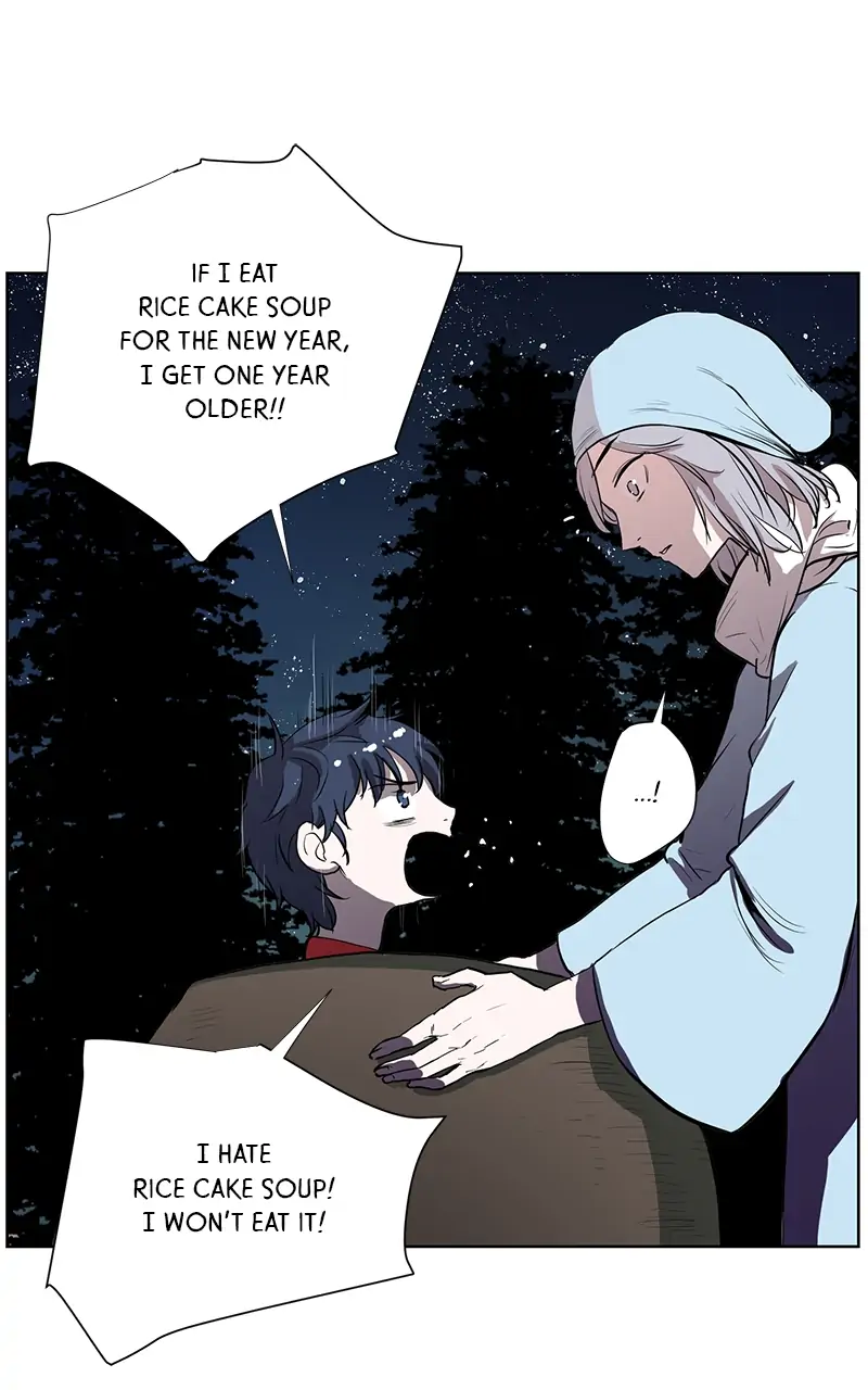 The Child of a Star chapter 14 - page 52