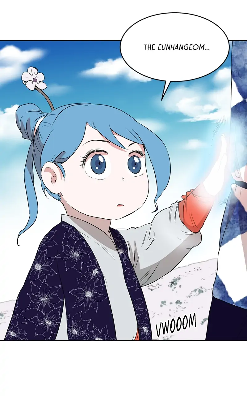 The Child of a Star chapter 34 - page 1