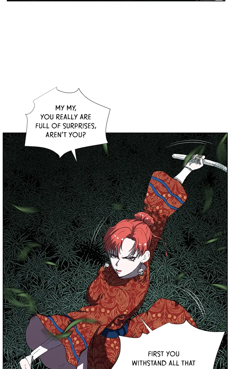 The Child of a Star chapter 15 - page 18