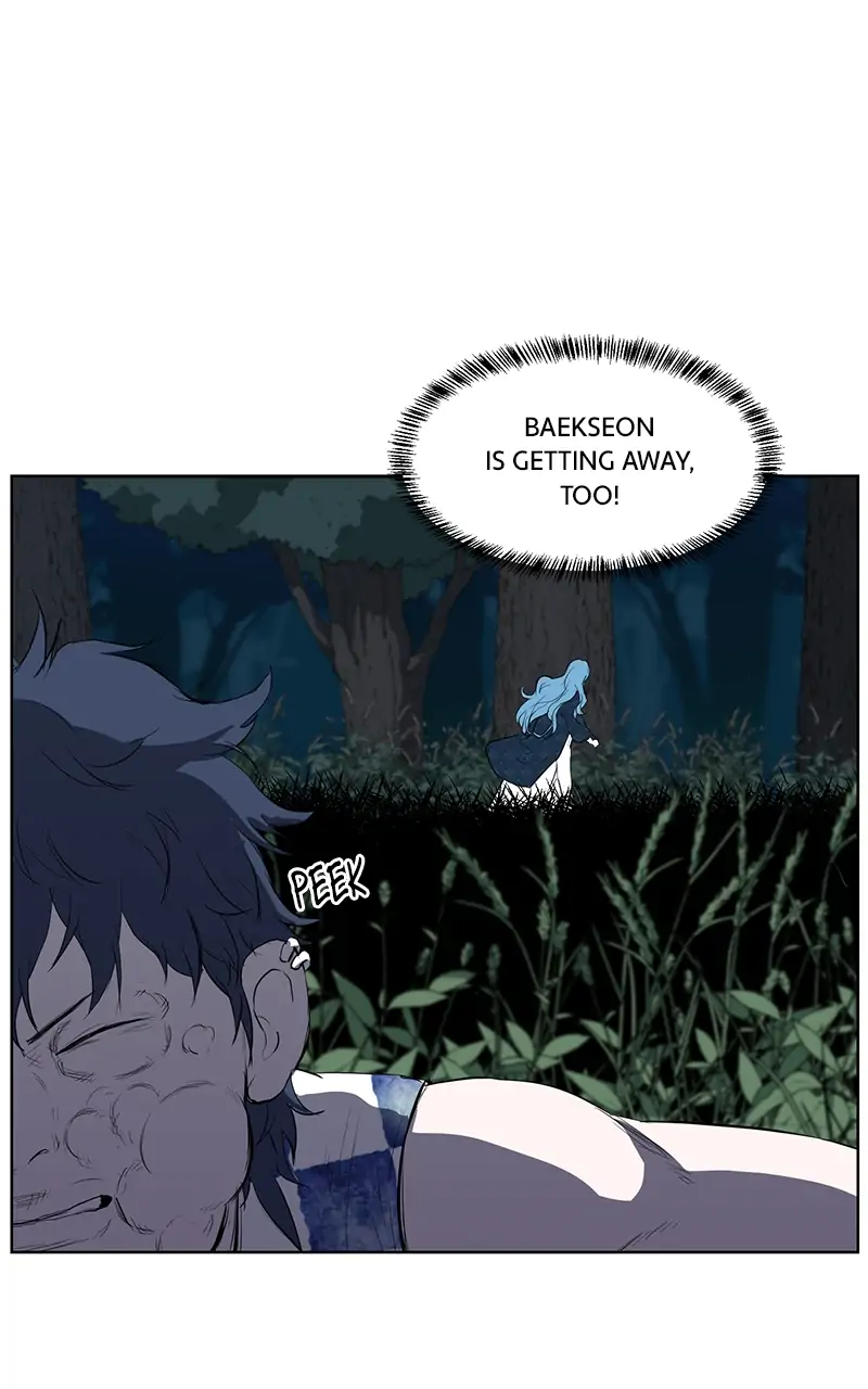 The Child of a Star chapter 15 - page 39