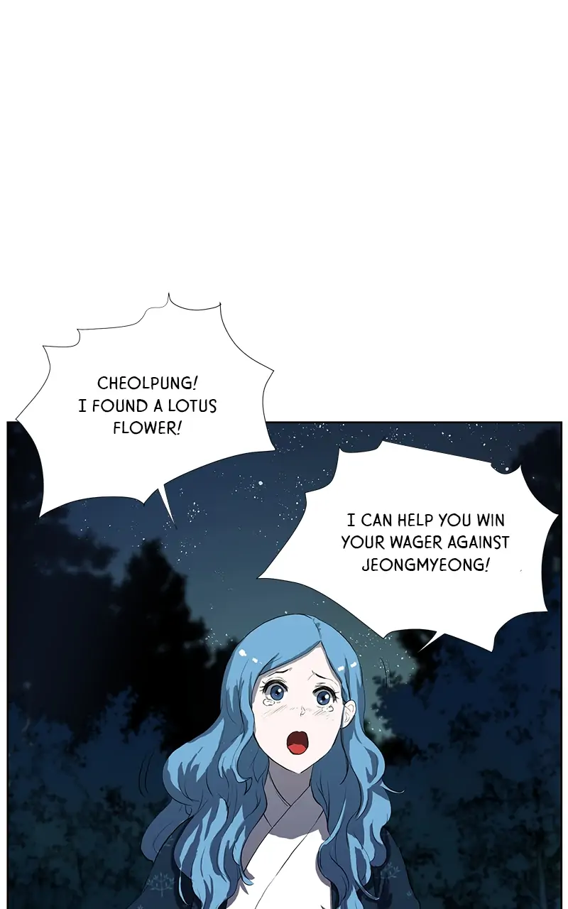 The Child of a Star chapter 15 - page 44