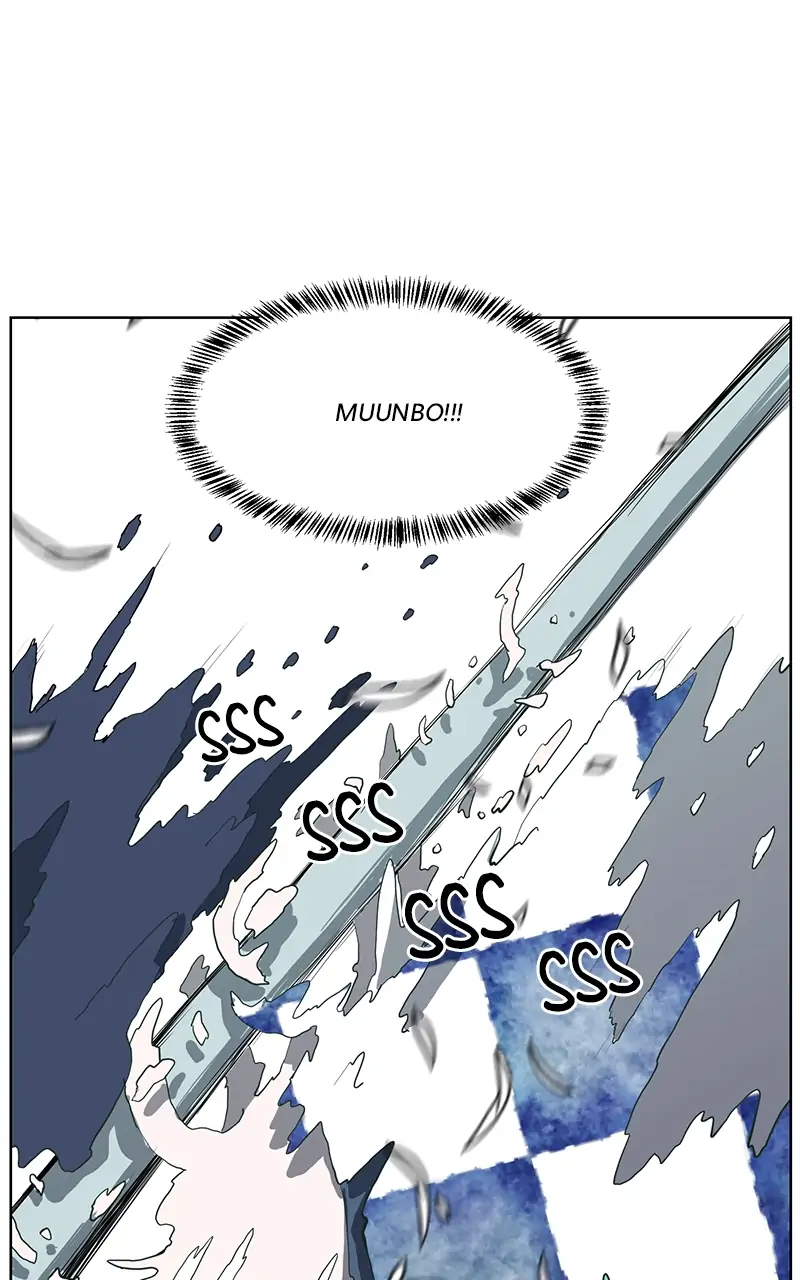 The Child of a Star chapter 15 - page 6