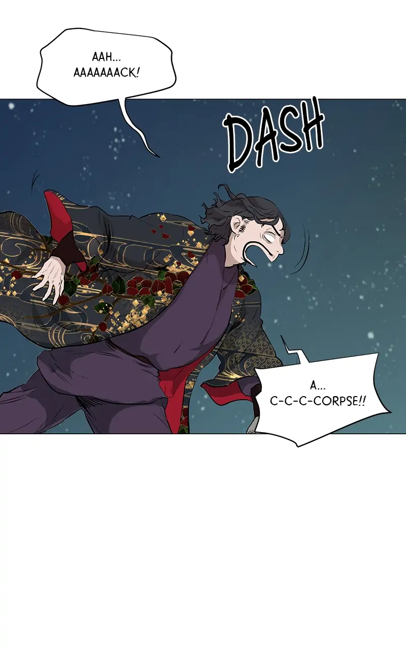 The Child of a Star chapter 36 - page 16