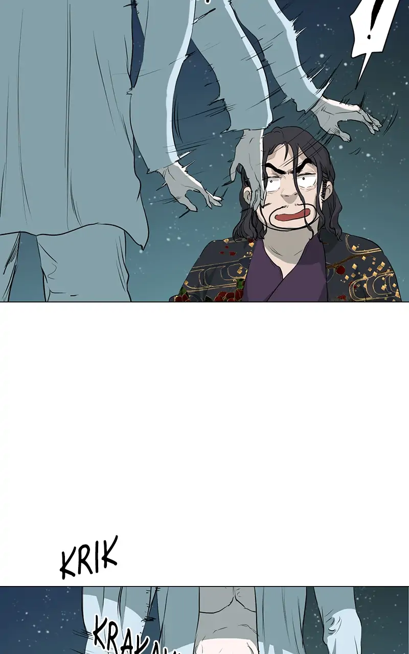 The Child of a Star chapter 36 - page 22