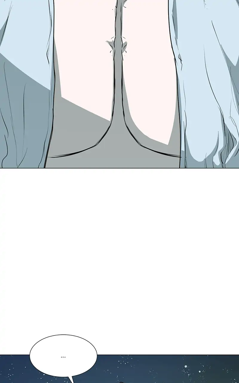 The Child of a Star chapter 36 - page 25