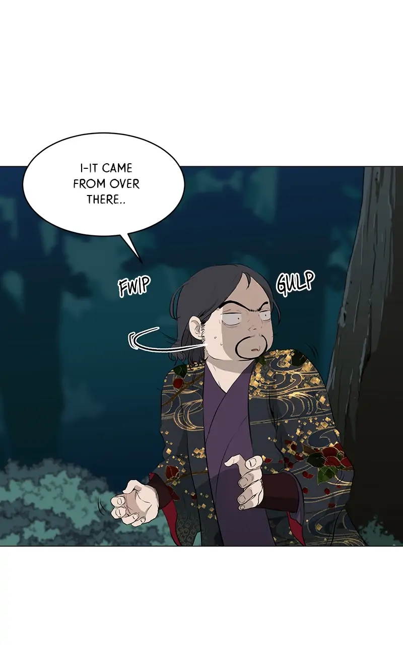 The Child of a Star chapter 36 - page 5