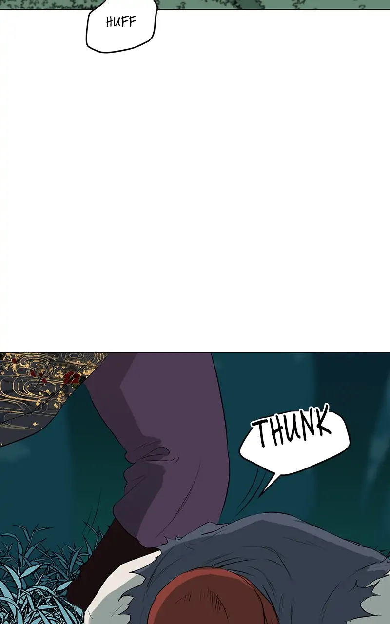The Child of a Star chapter 36 - page 7