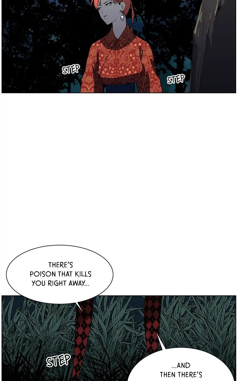 The Child of a Star chapter 16 - page 15