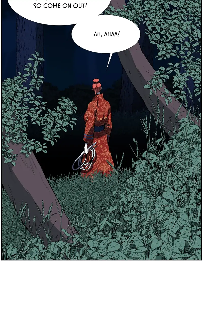 The Child of a Star chapter 16 - page 18