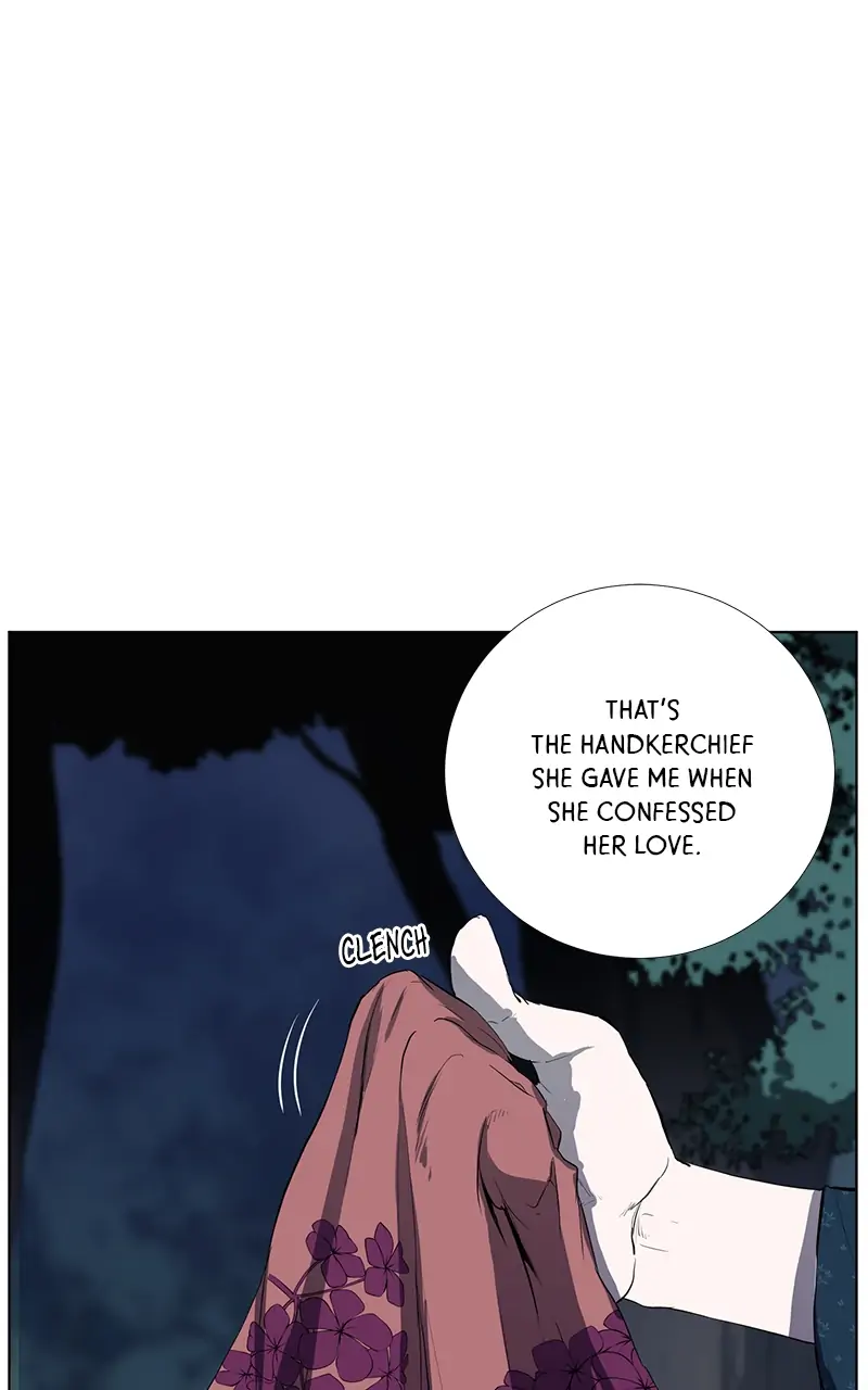 The Child of a Star chapter 16 - page 1
