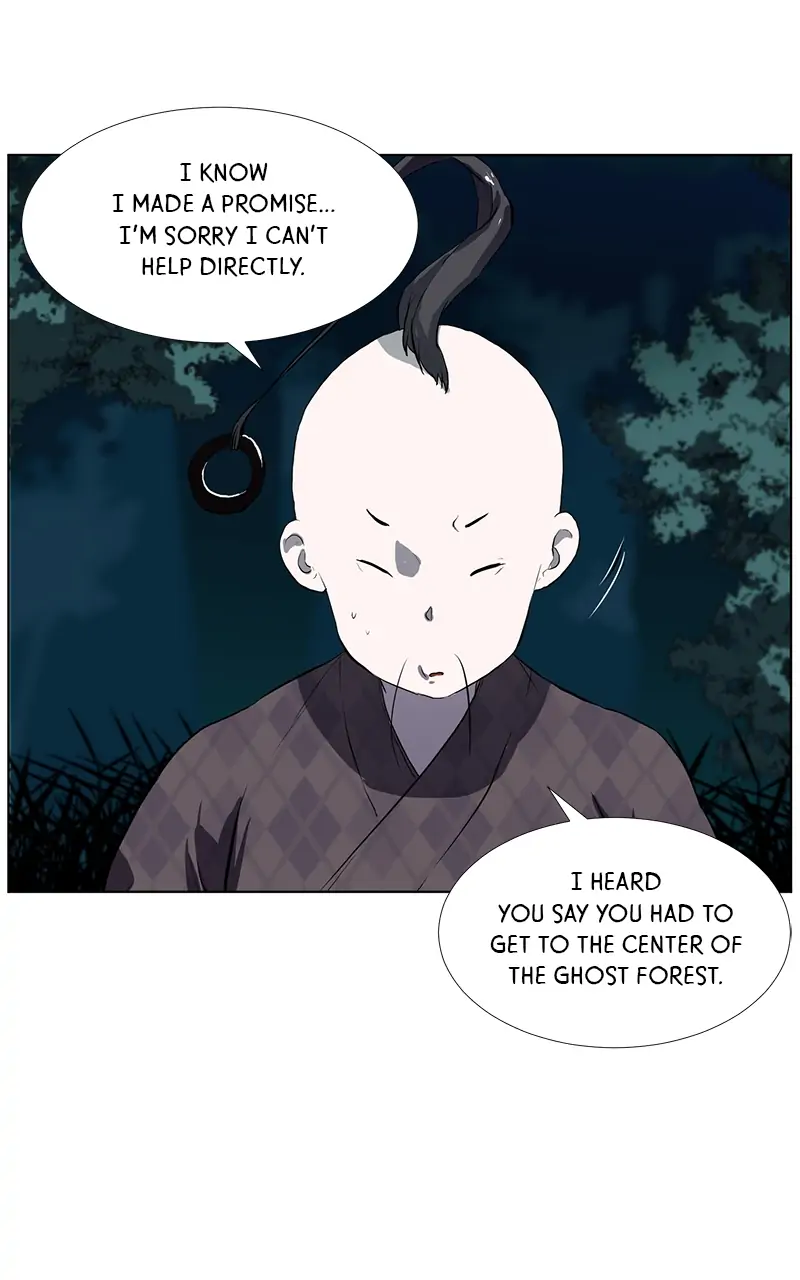 The Child of a Star chapter 16 - page 6
