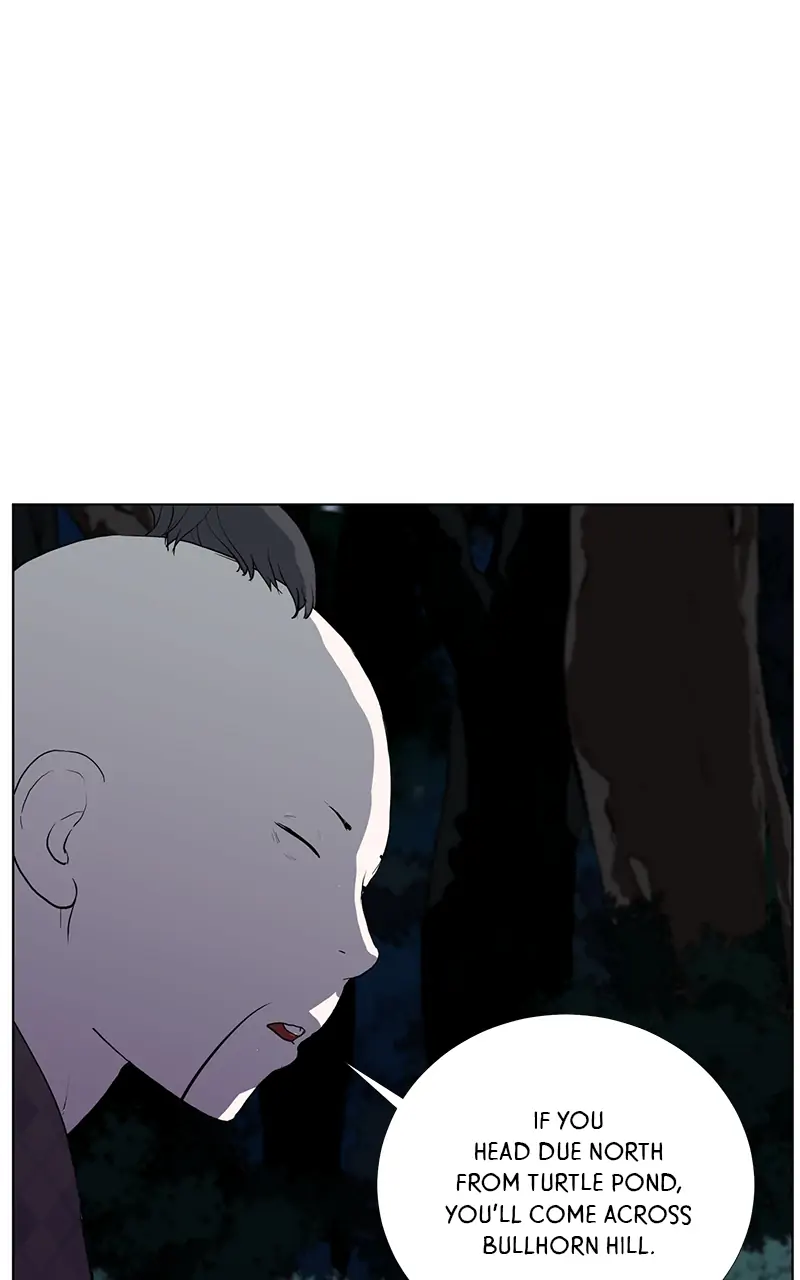 The Child of a Star chapter 16 - page 7