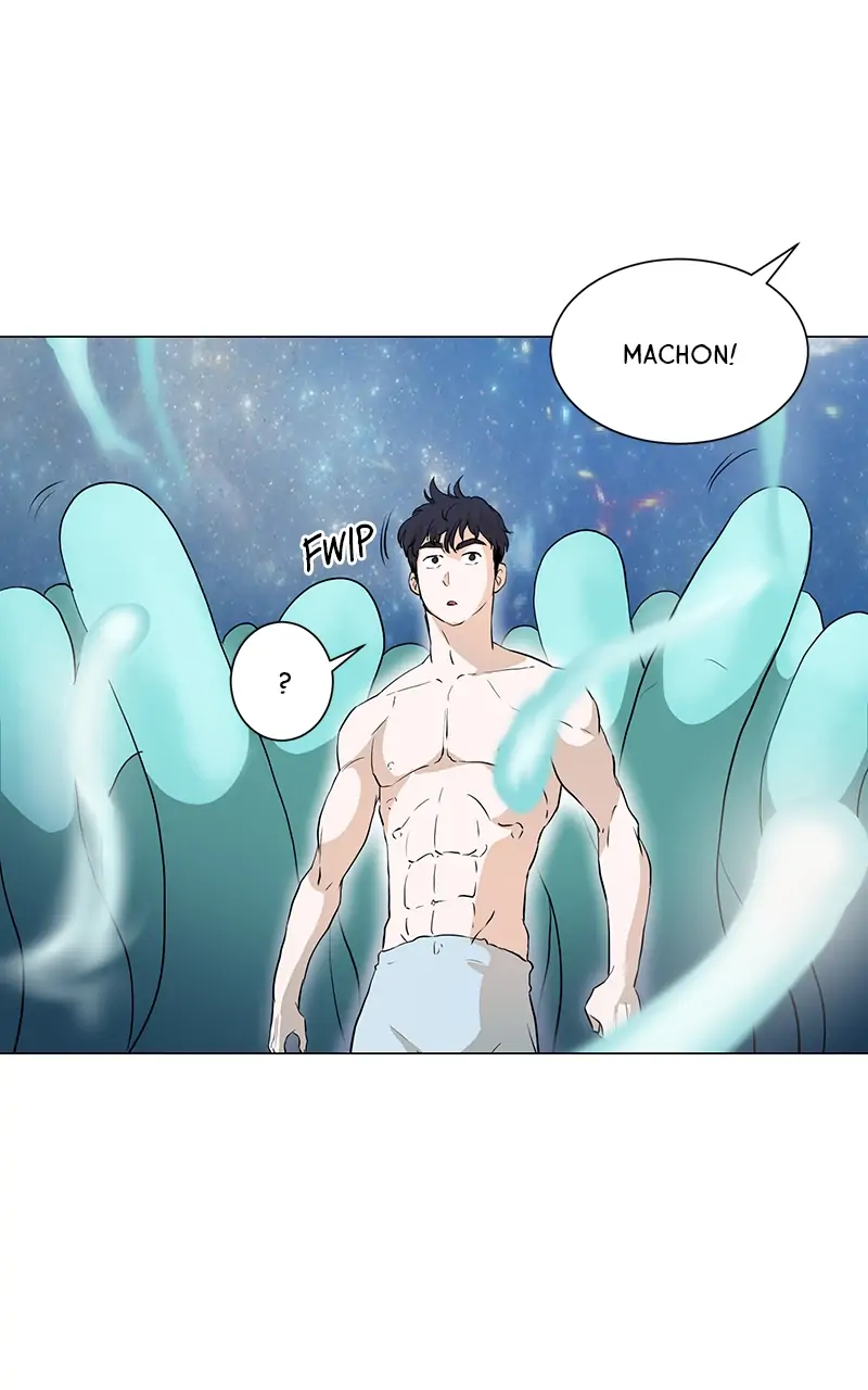 The Child of a Star chapter 37 - page 50