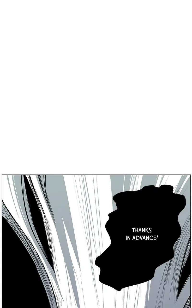 The Child of a Star chapter 17 - page 19