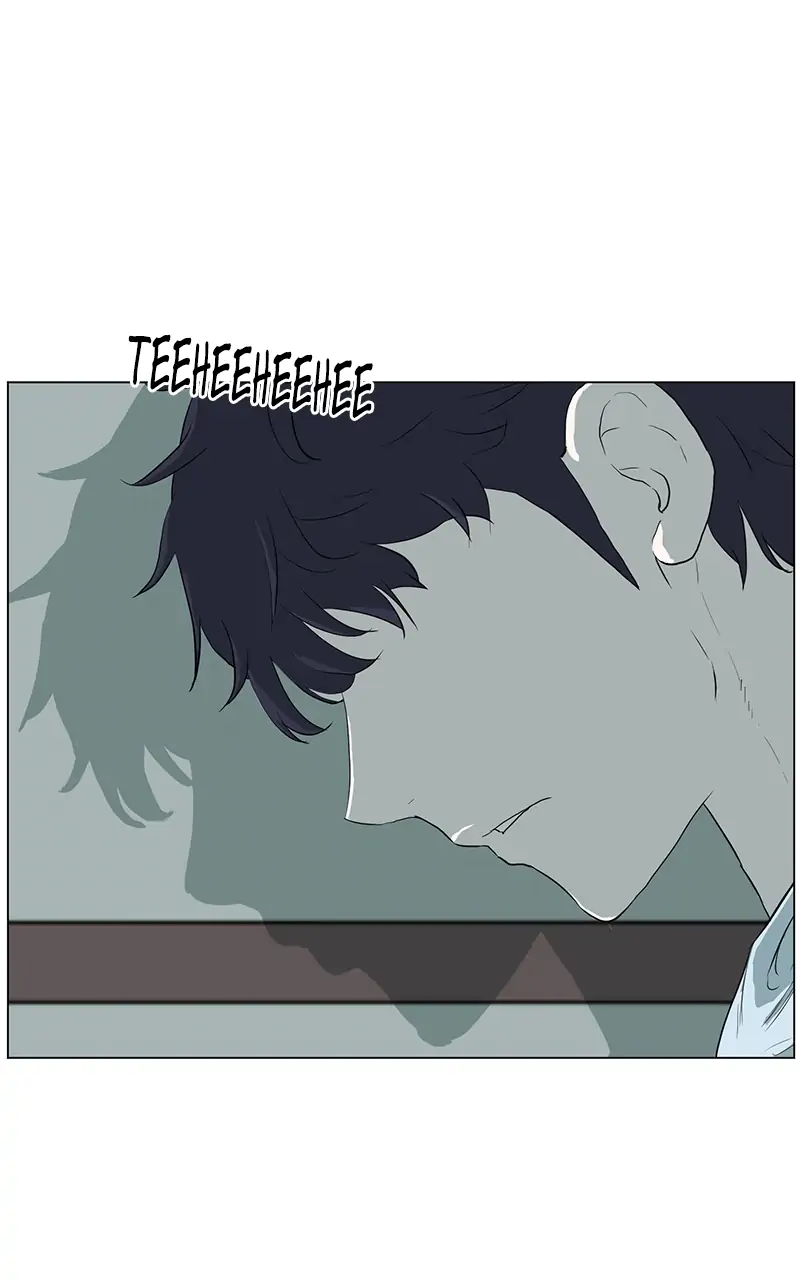 The Child of a Star chapter 17 - page 27