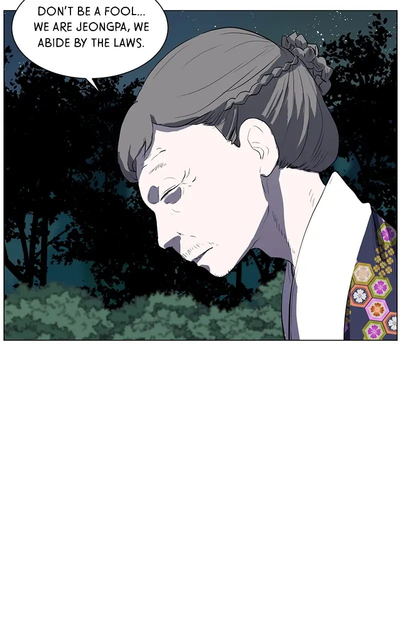 The Child of a Star chapter 17 - page 46