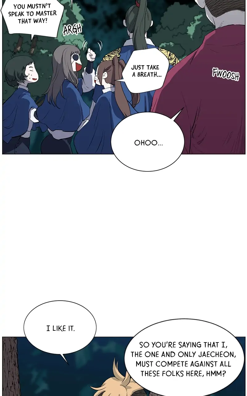 The Child of a Star chapter 17 - page 53