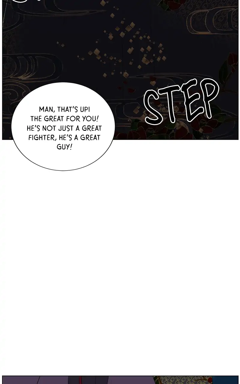 The Child of a Star chapter 17 - page 78