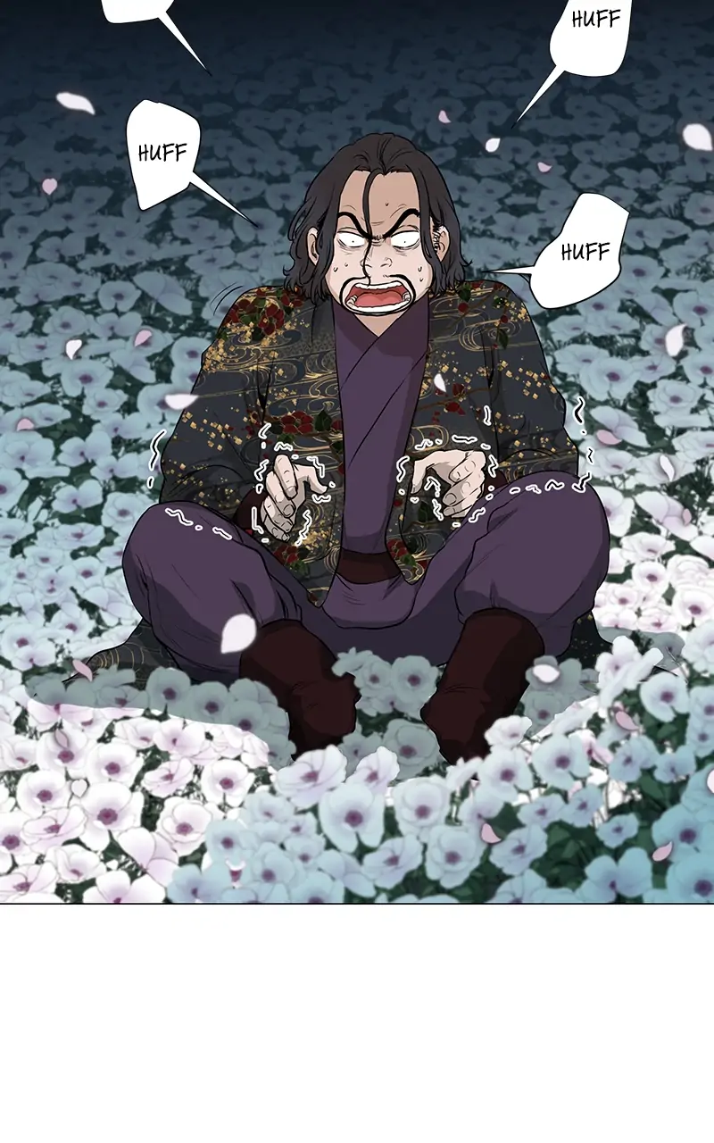 The Child of a Star chapter 38 - page 12