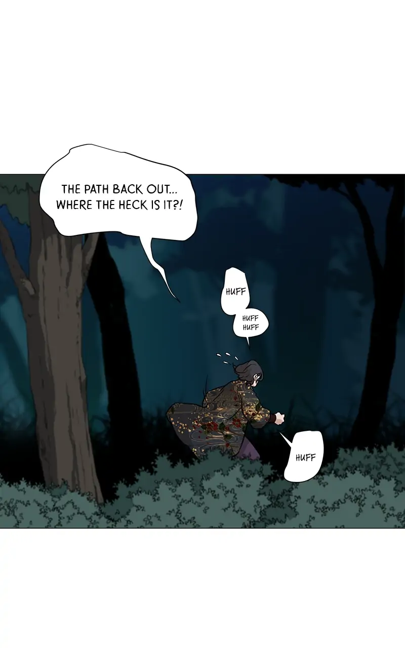 The Child of a Star chapter 38 - page 16